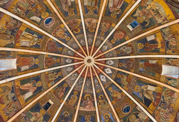 Baptisterium, Parma
